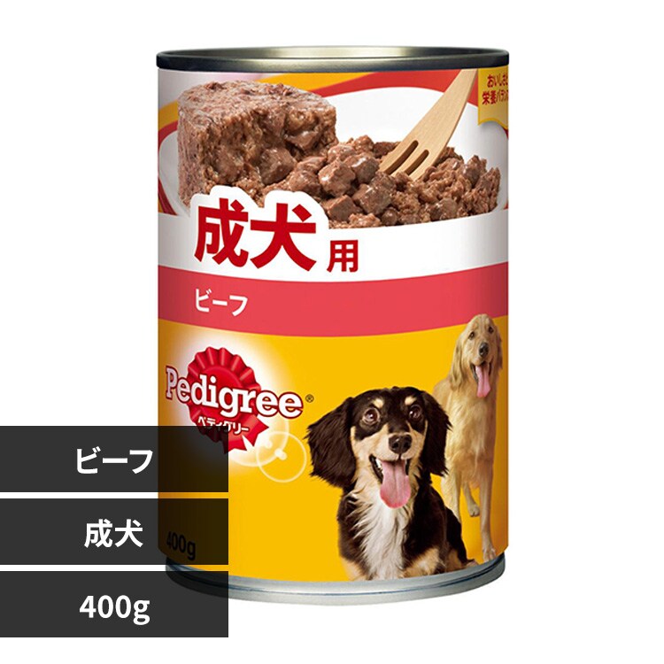 マースジャパンリミテッド ペディグリー 成犬用 缶 ビーフ/チキン 400g P1 【プラザセレクト】