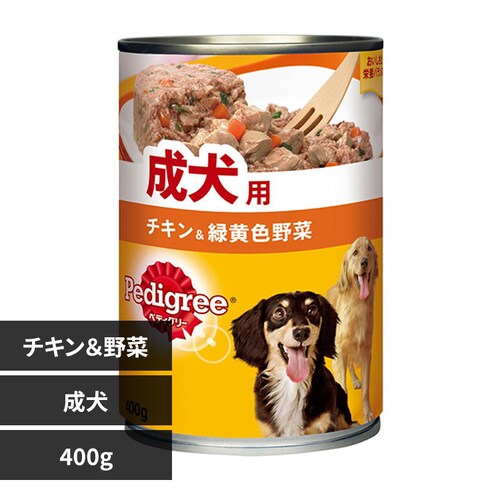 【訳アリ】マースジャパンリミテッド ペディグリー 成犬用 缶 ビーフ/チキン 400g P72 チキン&野菜_0
