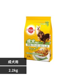 }[XWp~ebh yfBO[ p ΉFؓ 2.2kg PD5 |݃r[tyvUZNgz