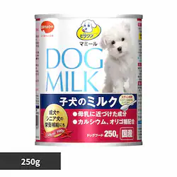 {ybgt[h r^r^}~[q̃~N250g 1010168 yvUZNgz