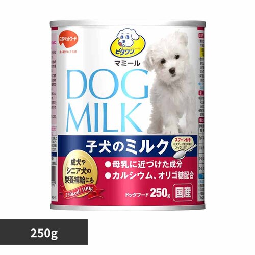 r^ }~[q̃~N 250g 1010168_0