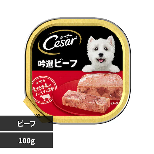 マースジャパンリミテッド シーザー 吟選ビーフ トレイ 100g CE25N ビーフ【プラザセレクト】_0