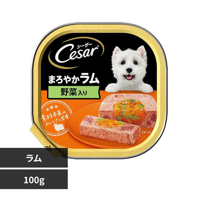マースジャパンリミテッド シーザー ラム/白身魚/サーモン トレイ 100g CE34N 【プラザセレクト】