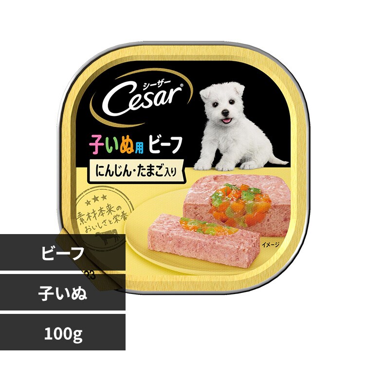 }[XWp~ebh V[U[ qʗp gC r[t ɂ񂶂E܂ 100g CE50N yvUZNgz