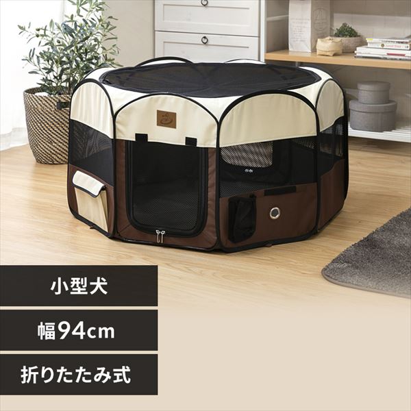 ペットサークル 折りたたみ メッシュ 屋根 窓 広い ペット サークル 折り畳み テント 屋根付き 広い ペットサークル 折りたたみ フードベビー サークル 犬 猫 メッシュ サークル ドライブ 通気性抜群 頑丈 Lサイズ ペット出産対策