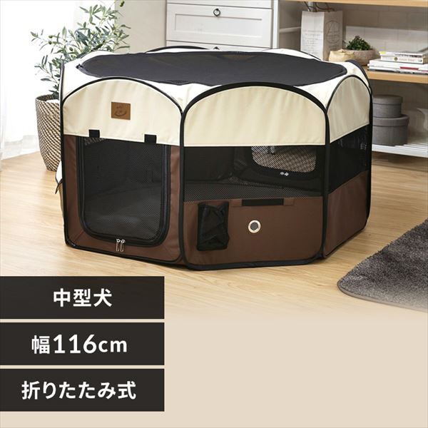 ペットサークル フェンス 折りたたみ式 木製 天然木 小型犬 中型犬 大型犬猫 うさぎなど小動物用ゲージ パネル6枚 形組み換え可能 高さ66cm ジョイント式 ダブルロック 日本語取扱説明書付き