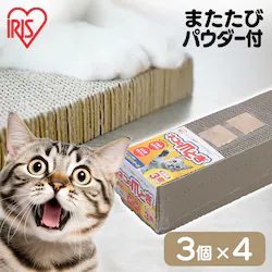 ネコの爪とぎ お徳用パック 12個入り