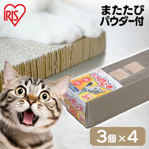 ネコの爪とぎ お徳用パック 12個入り_0