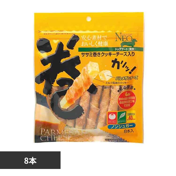 �ǉ����i�T���l�C��