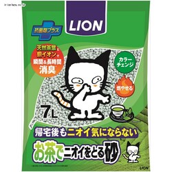 LION ŃjICƂ鍻 7L