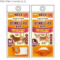 �y�e�B�I�iPetio�j�V�����p�@���s�⏕�n�[�l�X�@�㑫�pK�@M�T�C�Y