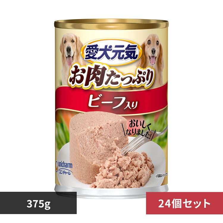 24ĥåȡ۰  ӡ 375g
