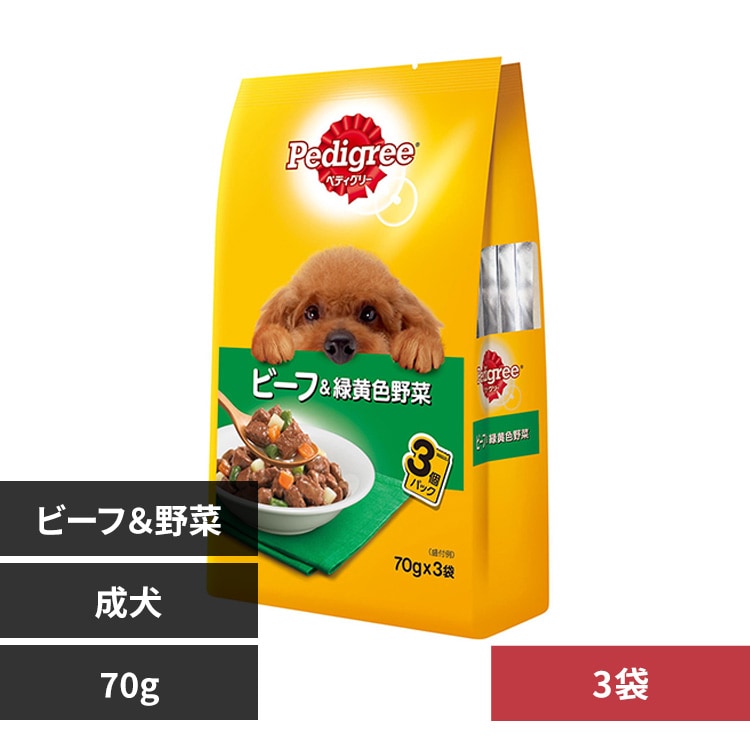 マースジャパンリミテッド ペディグリー 成犬用 パウチ 70g×3袋 P115 【プラザセレクト】
