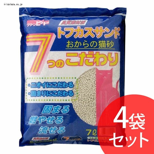  トフカスサンド 7L×4袋セット【プラザセレクト】