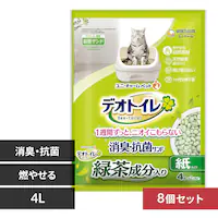 y8ZbgzjE`[ fIgC юUȂΒLTh 4L yvUZNgz