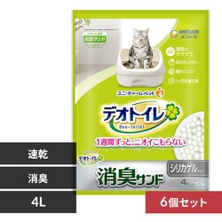 �y6�Z�b�g�z���j�E�`���[�� �f�I�g�C�� ���L�T���h 4L 