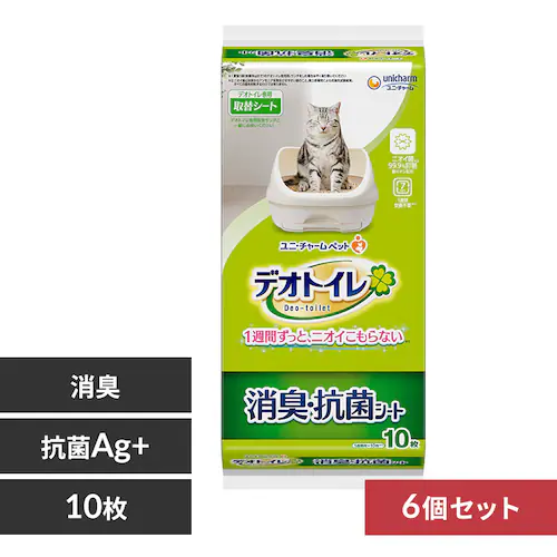 【6個セット】ユニ・チャーム デオトイレ 消臭・抗菌シート 10枚 _0