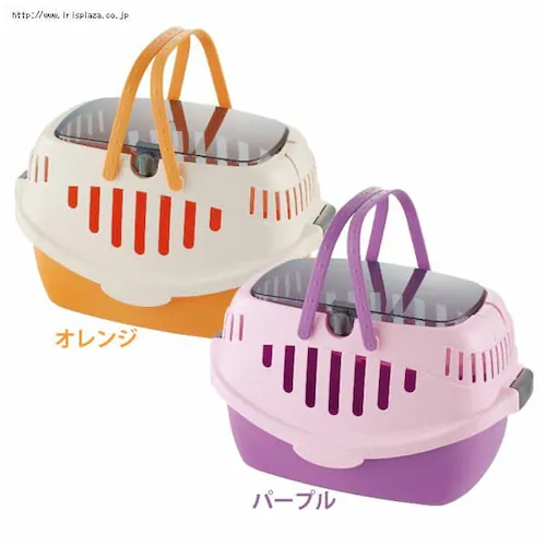 リッチェル ピコ キャットキャリー パープル・オレンジ【プラザセレクト】_0