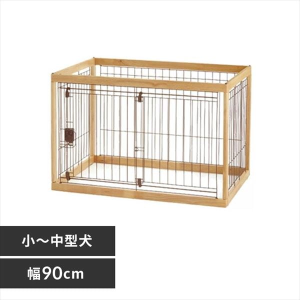 リッチェル 木製ペットサークル ダークブラウン 90-60 9609650