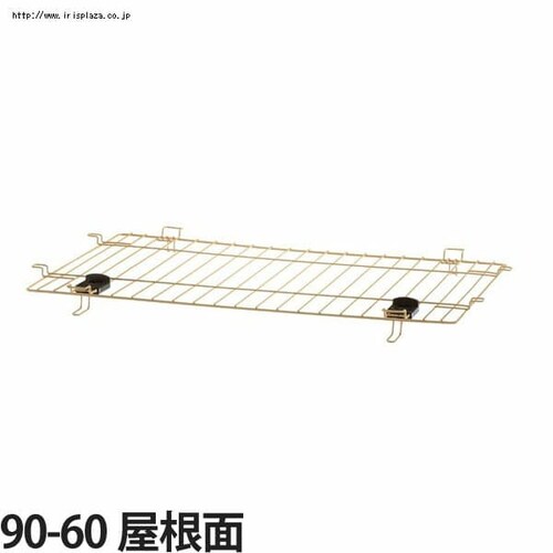 リッチェル 木製お掃除簡単ペットサークル 90-60 屋根面_0