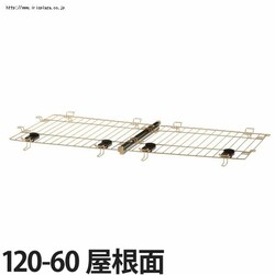 ���b�`�F�� �ؐ����|���ȒP�y�b�g�T�[�N�� 120-60 ������