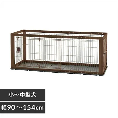 リッチェル 木製スライドペットサークル ワイド ダークブラウン _0