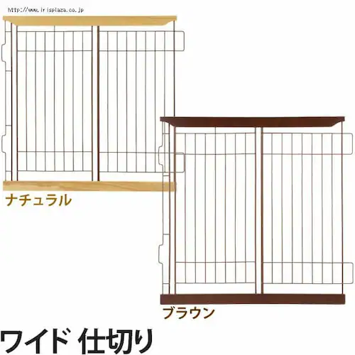 ���b�`�F�� �ؐ��X���C�h�y�b�g�T�[�N�� ���C�h�d�؂� �_�[�N�u���E��_0