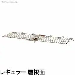 ���b�`�F�� �ؐ��X���C�h�y�b�g�T�[�N�� ���M�����[ ������
