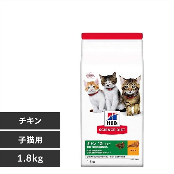 qY TCGX_CGbg Lg q˂p(`12^DPE)`L 1.8kg