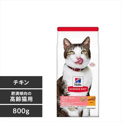 qY TCGX_CGbg VjACg 얞X̍Lp(7Έȏ)`L 800g