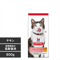 �q���Y �T�C�G���X�_�C�G�b�g �V�j�A���C�g �얞�X���̍���L�p(7�Έȏ�)�`�L�� 800g