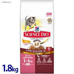 �q���Y �T�C�G���X�_�C�G�b�g �w�A�{�[���R���g���[�� ���C�g �얞�X���̐��L(1�`6��)�`�L�� 1.8kg