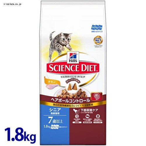 �q���Y �T�C�G���X�_�C�G�b�g �w�A�{�[���R���g���[�� �V�j�A ����L�p(7�Έȏ�)�`�L�� 1.8kg_0