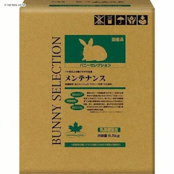 �C�[�X�^�[ �o�j�[�Z���N�V���� �����e�i���X 6.5kg 