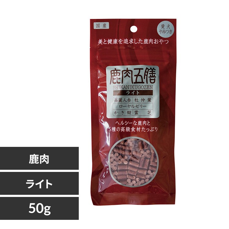 饤 50g