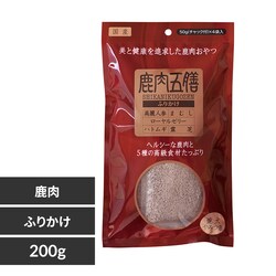 ܑVӂ肩 200g yvUZNgz