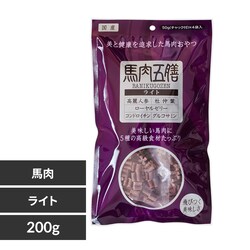 馬肉五膳ライト 200g