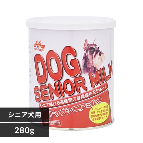 ドッグシニアミルク 280g