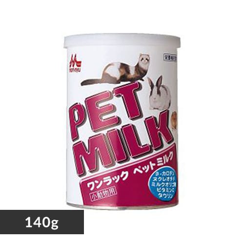 ペットミルク 140g