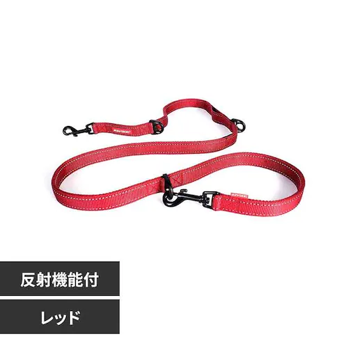 犬用 リード リード ヴァリオ6 レッド EZYDOG イージードッグ_0