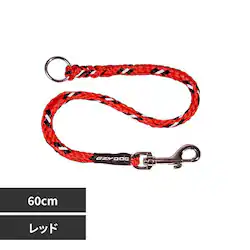 EZYDOG �G�N�X�e���V���� ���[�h 60cm ���b�h