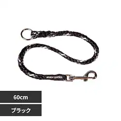 EZYDOG �G�N�X�e���V���� ���[�h 60cm �u���b�N