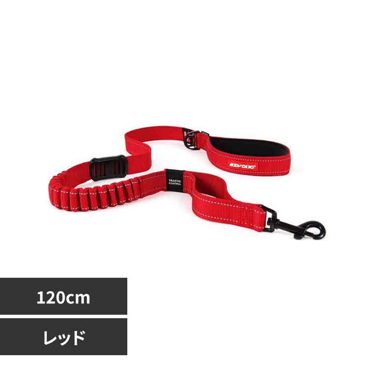  [h [VbN 120cm ouK EZYDOG