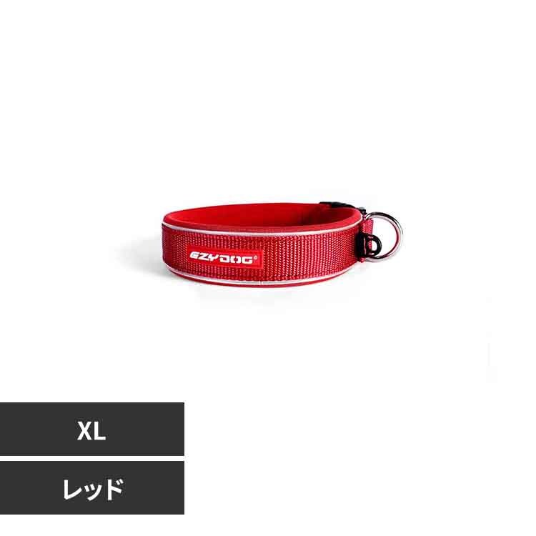 ネオカラー XL バブルガム EZ