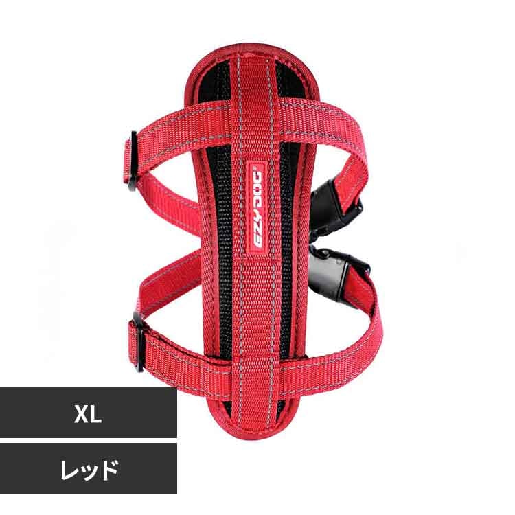 ハーネス XL バブルガム EZ