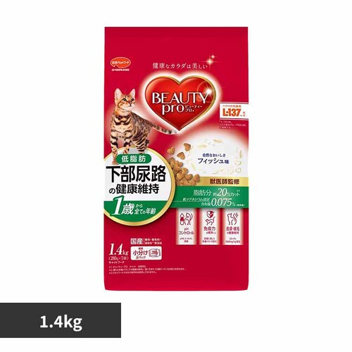 �r���[�e�B�[�v�� �����A�H�̌��N�ێ� �ᎉ�b 1�΂��� �t�B�b�V���� 1.4kg �b��t�ďC �L���b�g�t�[�h �h���C�t�[�h_0