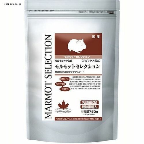  åȥ쥯 750g250g3