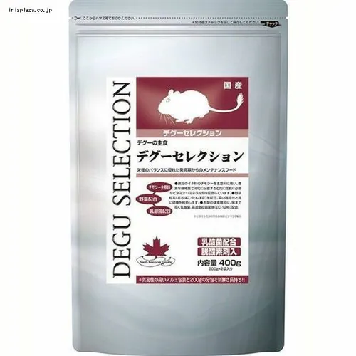 �C�[�X�^�[ �f�O�[�Z���N�V���� 400g�i200g�~2�j_0