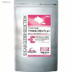 �C�[�X�^�[ �t�N���������K�Z���N�V���� 400g�i200g�~2�j