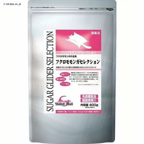 �C�[�X�^�[ �t�N���������K�Z���N�V���� 400g�i200g�~2�j_0